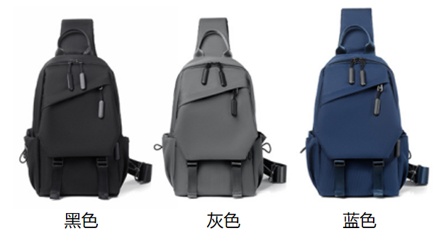 Zaino Monospalla 021 in Tessuto Oxford – Compatto e Resistente